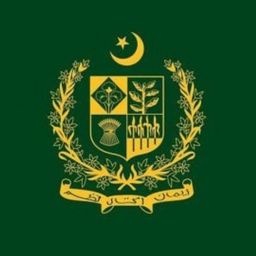 ایف پی ایس سی، سی ایس ایس کے تحریری امتحان کا نمونہ اور قواعد